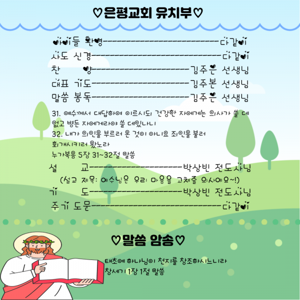 a1f9bf90c22f9c69bb10911f84452c4f_1610862026_52.png