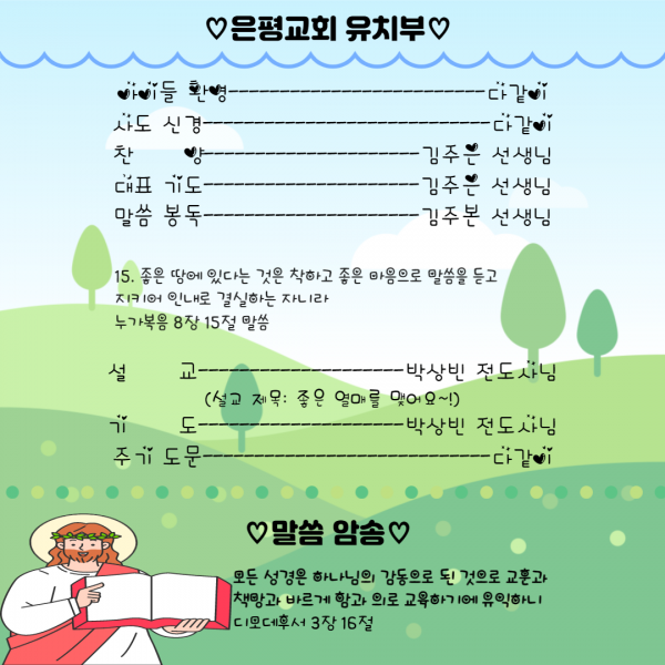 c35e0fa5decf38079cd83e9f705a1191_1611404391_36.png