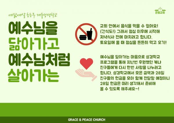 a9e4e839879aa7f437f68ed7619067ed_1612809337_2.png